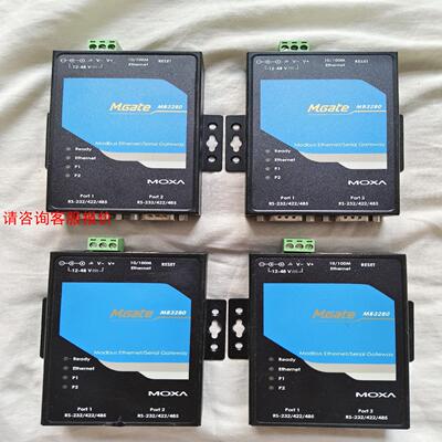 MOXA MB 3280 3480 3180串口网络服务器，