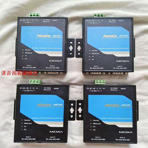 MOXA MB 3280 3480 3180串口网络服务器，
