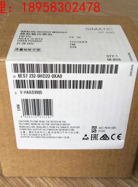 S7-200 EM232CN模拟量4输出模块6ES7232 6ES7 232-0HD22-0XA0 OHD