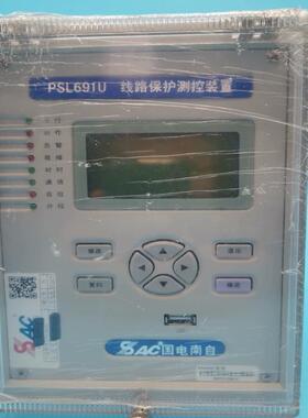 （设备配件）、U691-PSL南自PSM自 U-国电-PSM691南 、