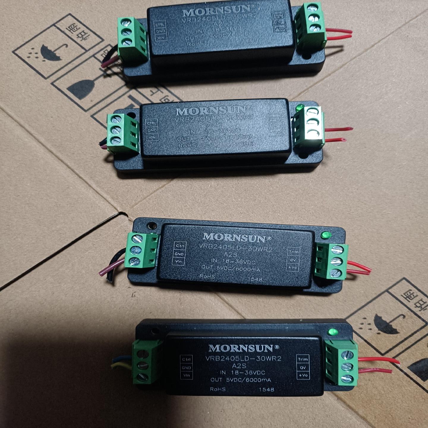 VRB2405LD-30WR2电源模块，成色如图，功能正常！