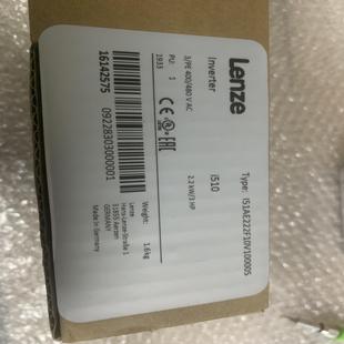 lenze i50 I51AE222F10V10000S