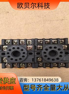 ITT-FLYGT 全新飞力泵MiniCAS II 监测继电