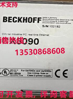 原装供应BECKHOFF CX8090 CPU 控制器模块