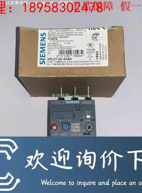 拍前询价：原装正品3RU2126-4AC0 3RU2126-4BC0 3RU2126-4CC0/4DC
