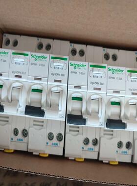 IDPNn漏电保护器1PN32A仅有14盒。一共84只