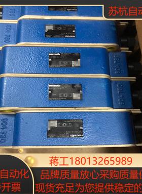 R900456783tZ2FS22-8-3XS力士乐节流阀