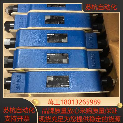 R900456783tZ2FS22-8-3XS力士乐节流阀