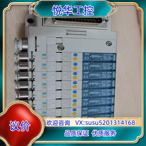 原装SMC电磁阀    SS5J3-MEQ730议