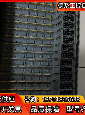 贝加莱X20模块   X20DI9371   全新带底座