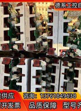 SKIM401TMli12E4B 原装成色好实图拍摄议价