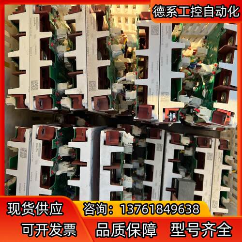 SKIM401TMli12E4B 原装成色好实图拍摄议价