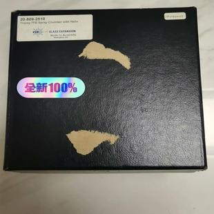 ED023 N0777496 Glass Expansion