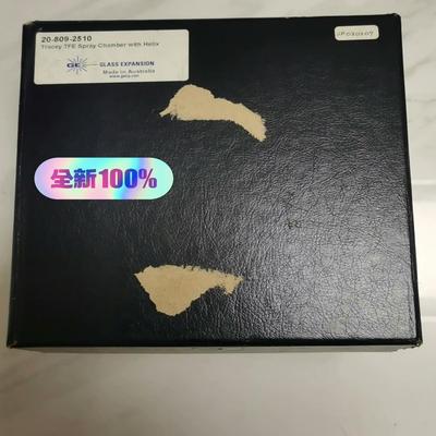 Glass Expansion N0777496 ED023