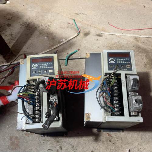 广数驱动器DA98A-20已出，DA98-13，