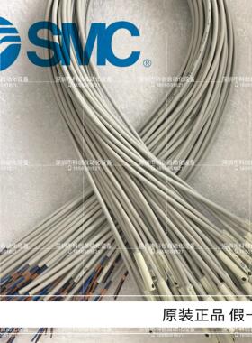 磁性开关D-M9P D-M9PM D-M9PL D-M9PZ D-M9PV D-M9PVL议价