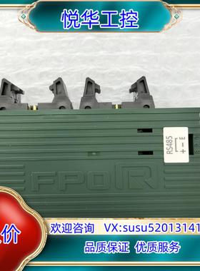 原装模块全新原装正品AFPORC32MT，欢迎咨询议价