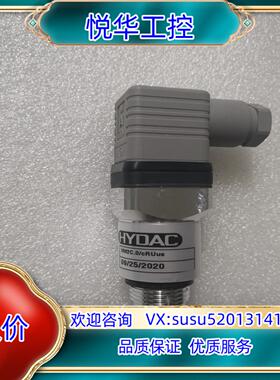 全新原装HYDAC贺德克 VM2C.0/CRUUS VD 2
