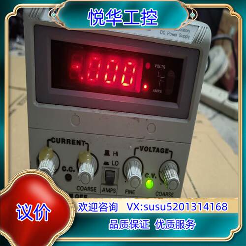 原装固纬GPS-3030D双显直数字流稳压电源 30V3A直议