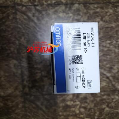 全新 原装正品，行程开关WLNJ-TH