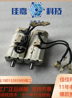 MSMA041A1B伺服电机 抱闸放不开 议价售