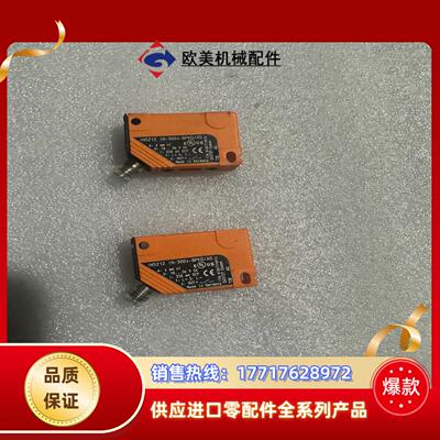 IFM 易福门  IN 5212      光电开关议价