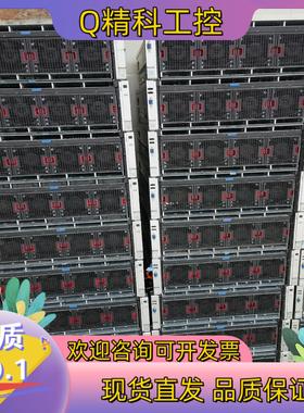 现货HP DL580G8 E7-V2CPU *4 四个内存板 四