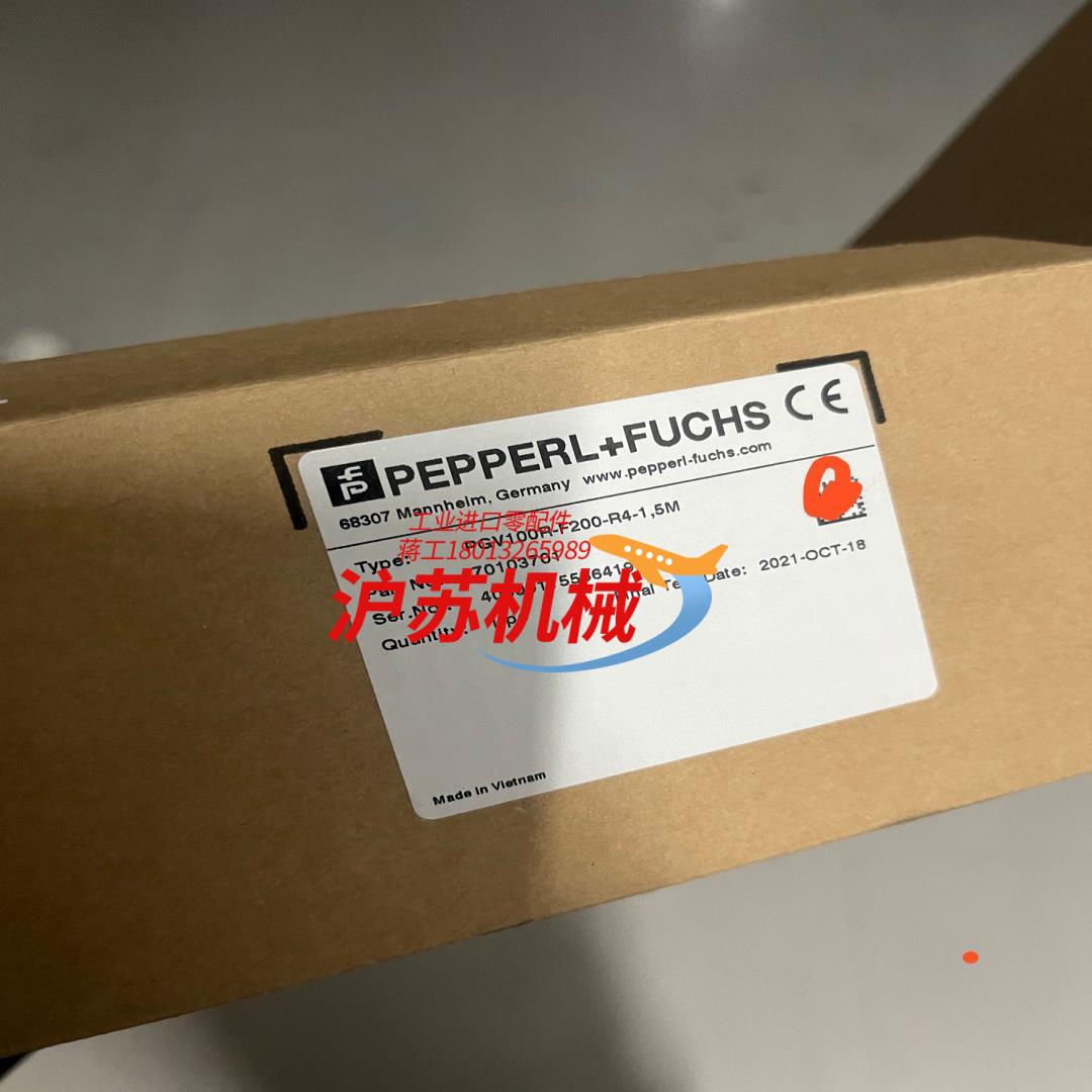PGV100R-F200-R4-1、5M,倍加福读码器 全新