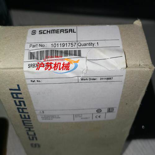 SRB301LCB-R 德国施迈赛SCHMERSAL 全新