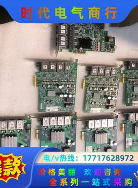 宸曜MVLZ-I350POE4 Rev-A2工业相机采集卡议价