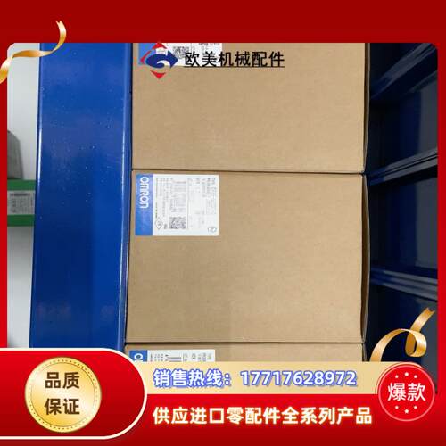 CP2E-S60DT-D议价