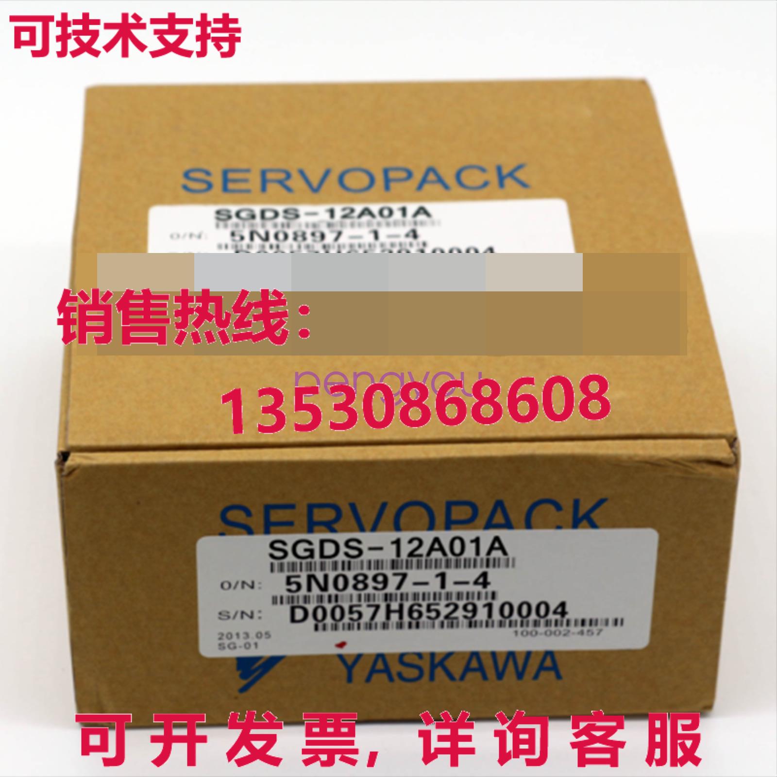 安川伺服发球杆 SGDS-12A01A库存现货