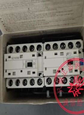 富士可逆机械互锁接触器 SK12LR-E01W DC24V 常闭议价