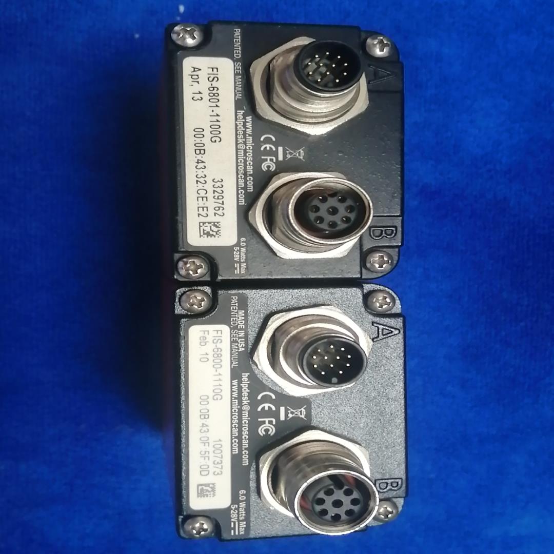 迈思肯 MICROSCAN QX HAWK