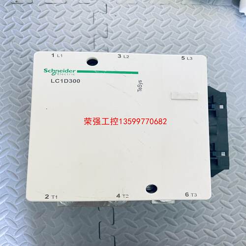【荣强工控】施耐德 交流接触器LC1D300