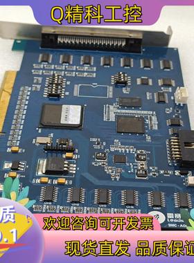 现货雷赛高性能运动控制卡DMC3600 DMC-A00 ACC6