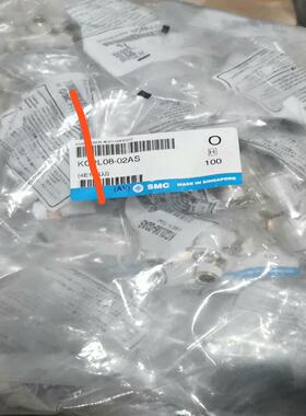 KQ2L08-02AS接头SMC全新原装正品5
