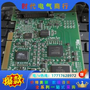 BlackMagic Design 采集卡 DeckLink议价