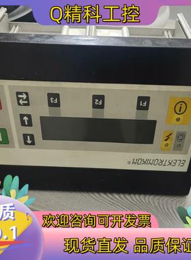 现货ATLAScopco阿特拉斯面板1900070125