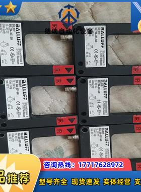 BGL001F/BGL30A-007-S49