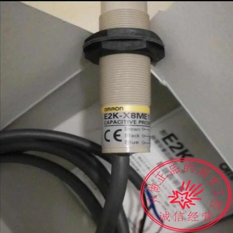 E2K-X8ME1/E2K-F10MC1-A/E2K-C25ME1/E2K-C25MF2/X4ME1/E3S-AD87