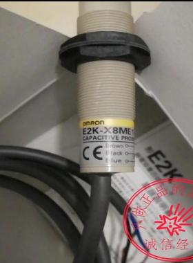 E2K-X8ME1/E2K-F10MC1-A/E2K-C25ME1/E2K-C25MF2/X4ME1/E3S-AD87