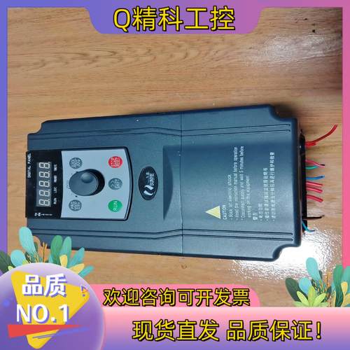 日业变频器CM530-A4T1R5GB/2R2PB功率1.