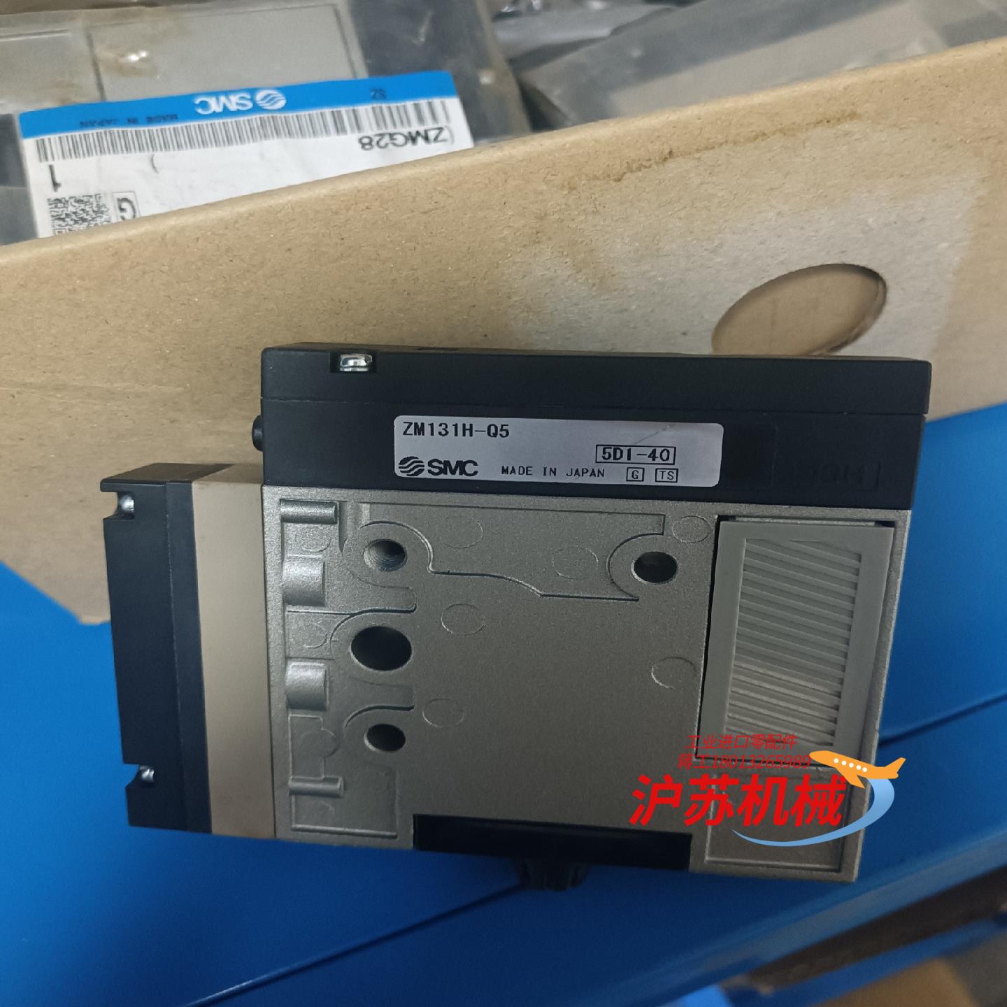 全新原装真空发生器ZM131H-Q5