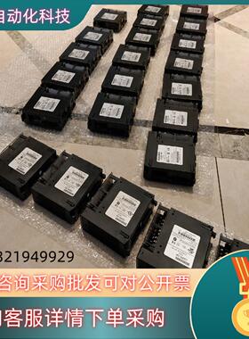 现货IC693MDL740,IC693MDL740GIC693M