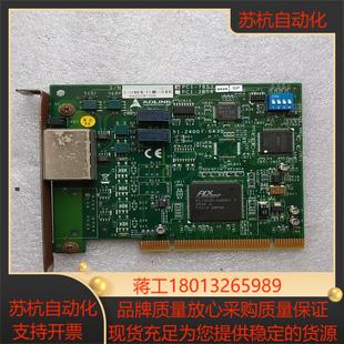 凌华PCI一7853 功能正常 正常