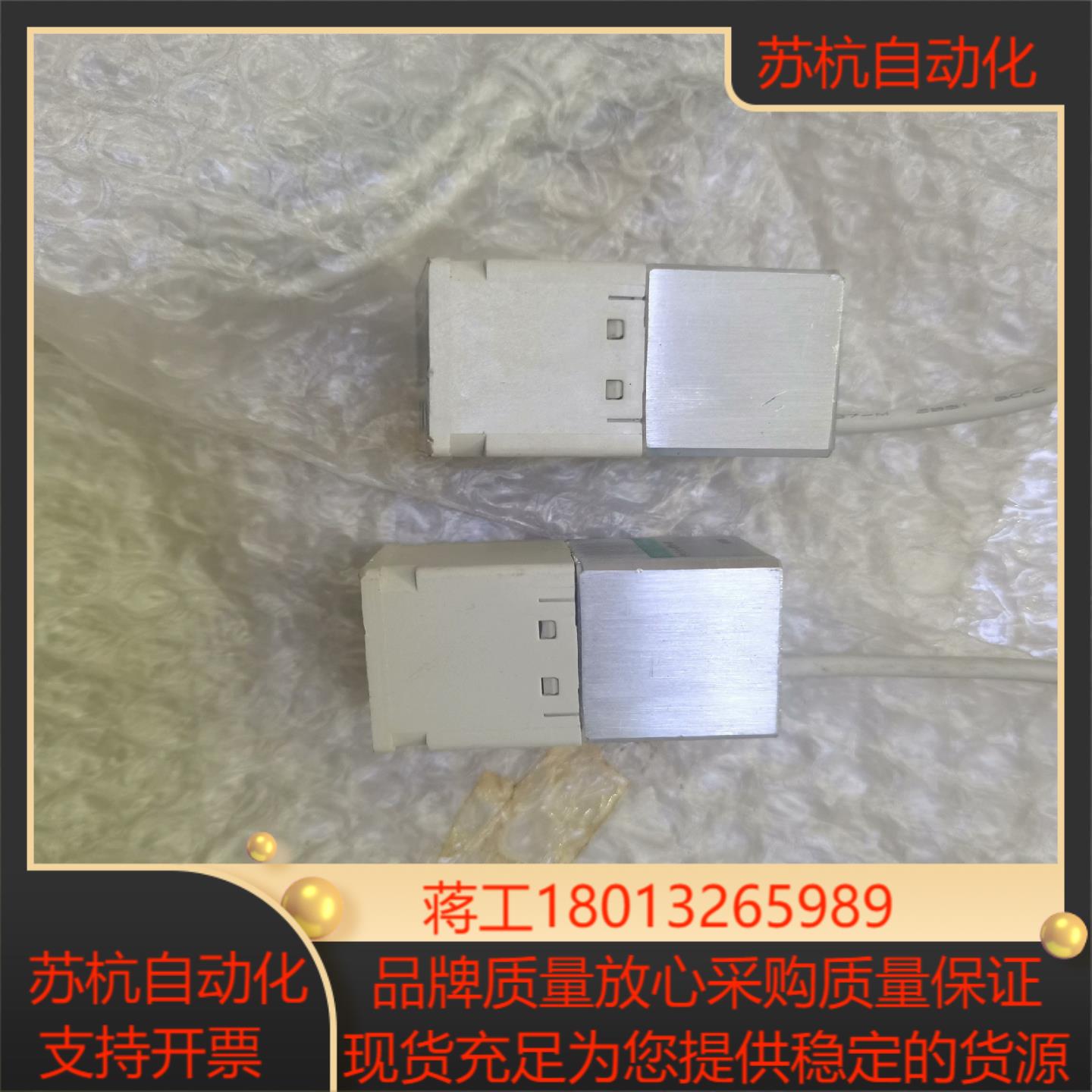 全新CKD PPD3-S-R01N-6B压力开关，，议价