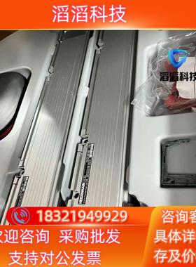 现货海德汉光栅尺LB302C  6640还有各种长度欢迎咨