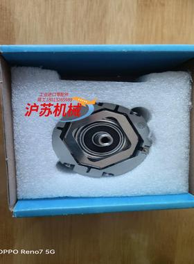 原装盛昊编码器EL-E5C10NTVB2-2048-AVV