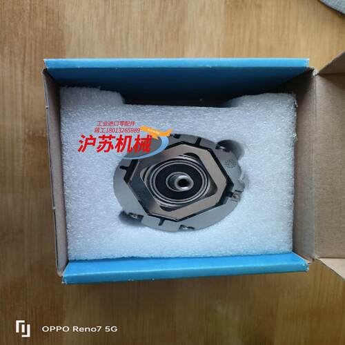 原装盛昊编码器EL-E5C10NTVB2-2048-AVV